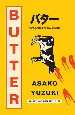 BUTTER, A. Yuzuki