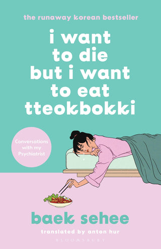 I WANT TO DIE BUT I WANT TO EAT TTEOKBOKKI, B. Sehee