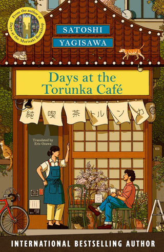 DAYS AT THE TORUNKA CAFÉ, S. Yagisawa