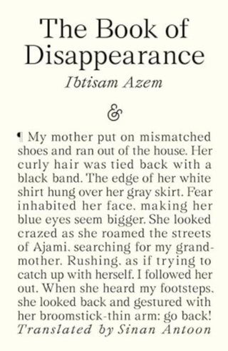 THE BOOK OF DISAPPEARANCE, I. Azem